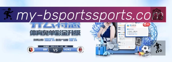 正在直播列表